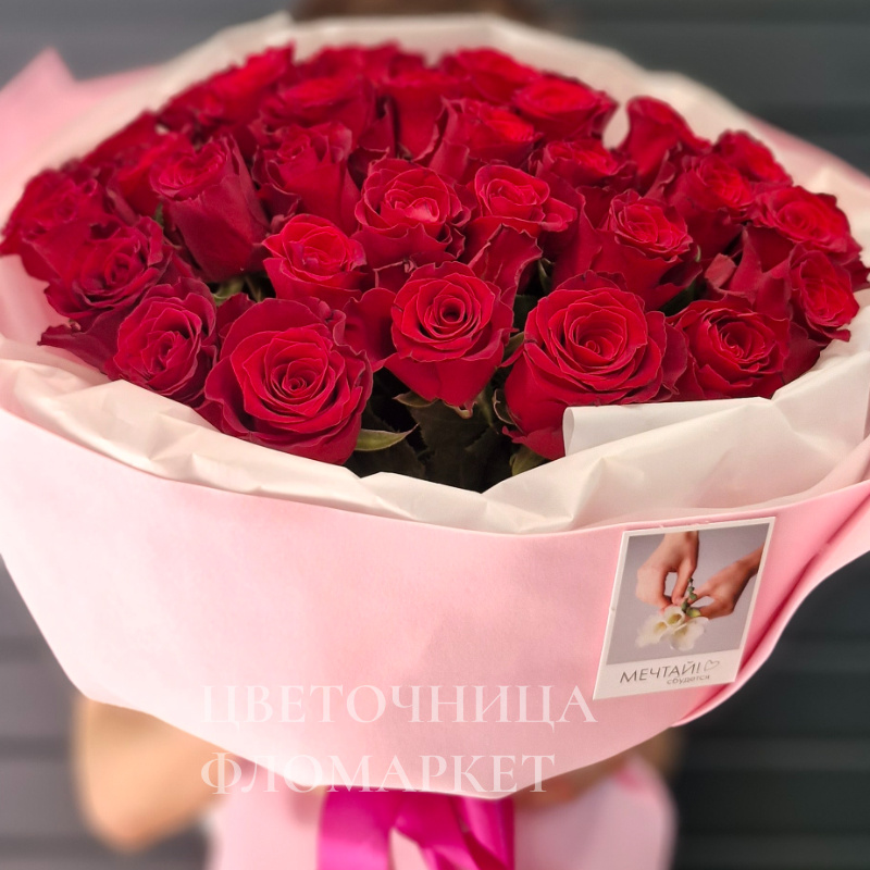 Моно букет из Роз Кения 001