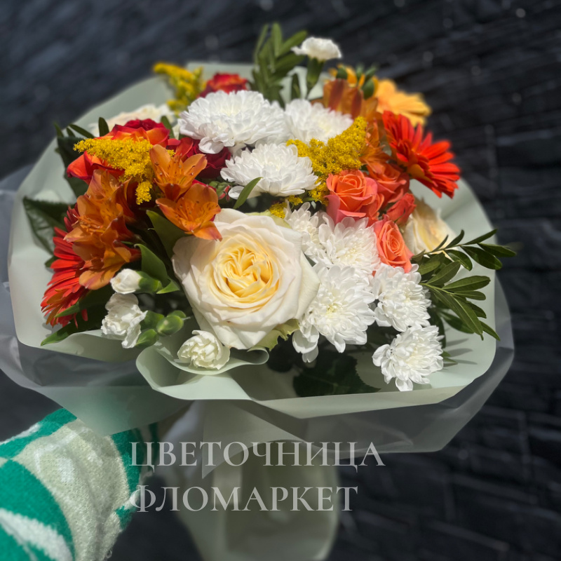 Букет «осенние каникулы» 1