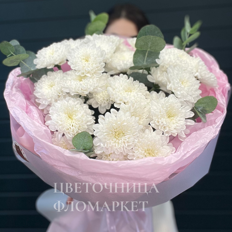Букет из хризантем «зефирка» 1