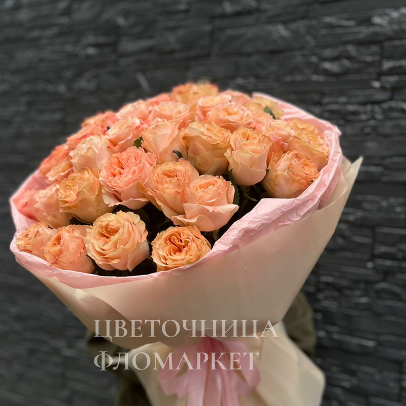 Букет «персик»  2
