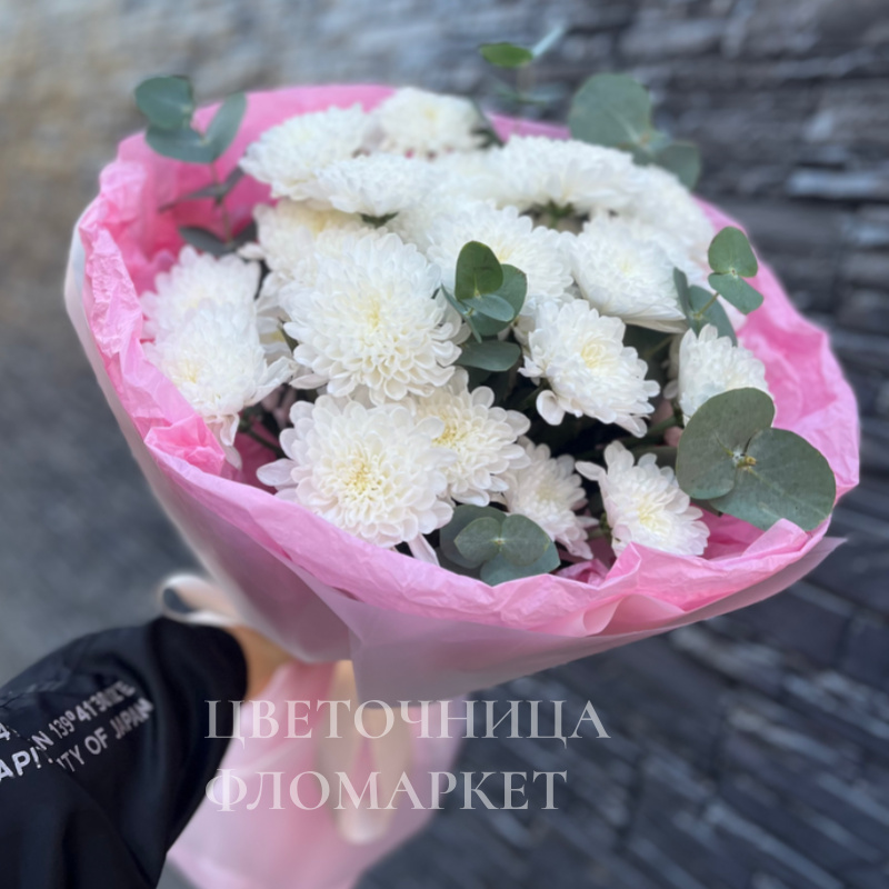 Букет из хризантем 5 штук 