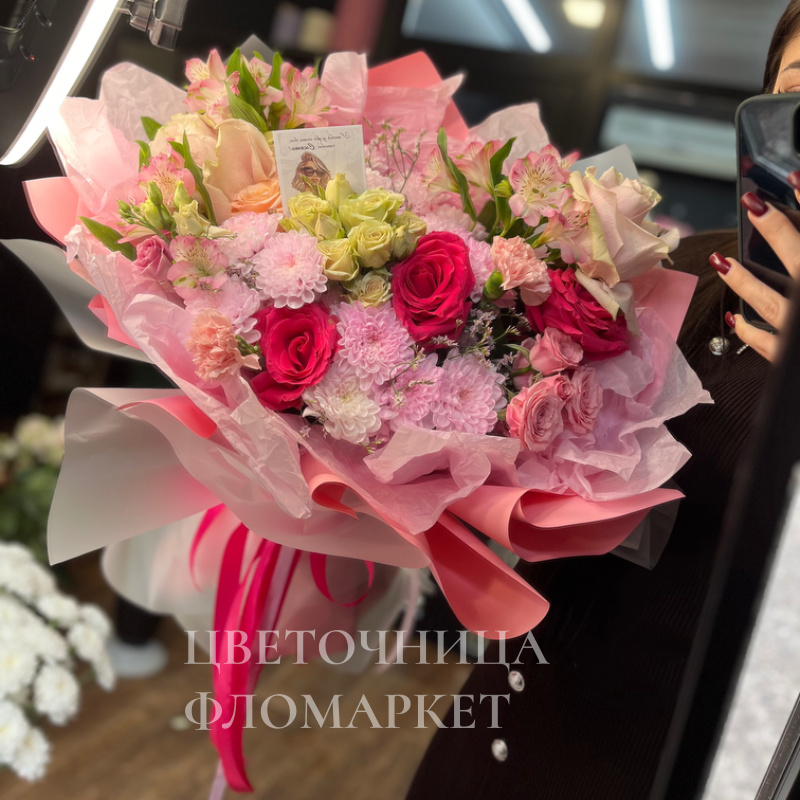Букет сборный «клубника»