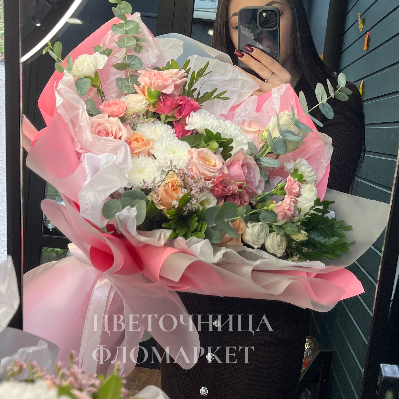 Букет сборный «счастье»