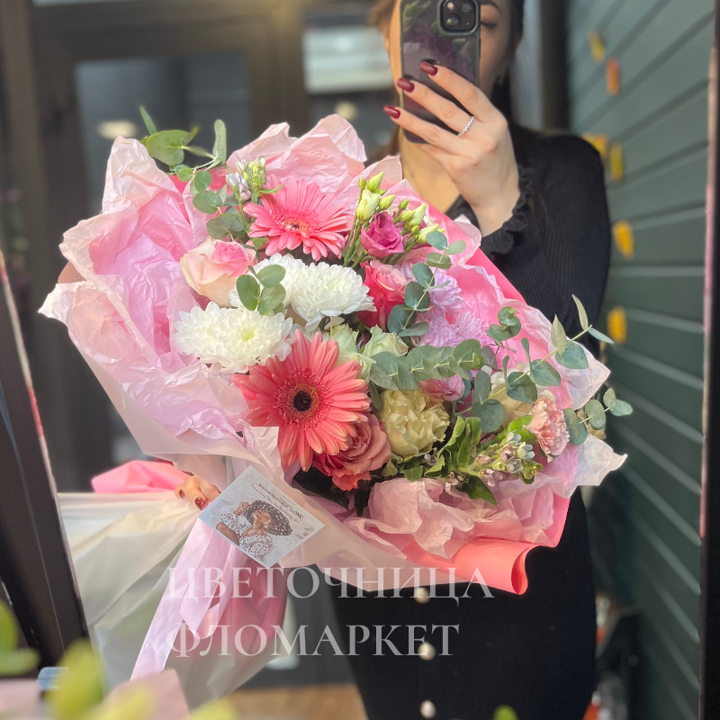 Букет сборный «гербера розовая» 1