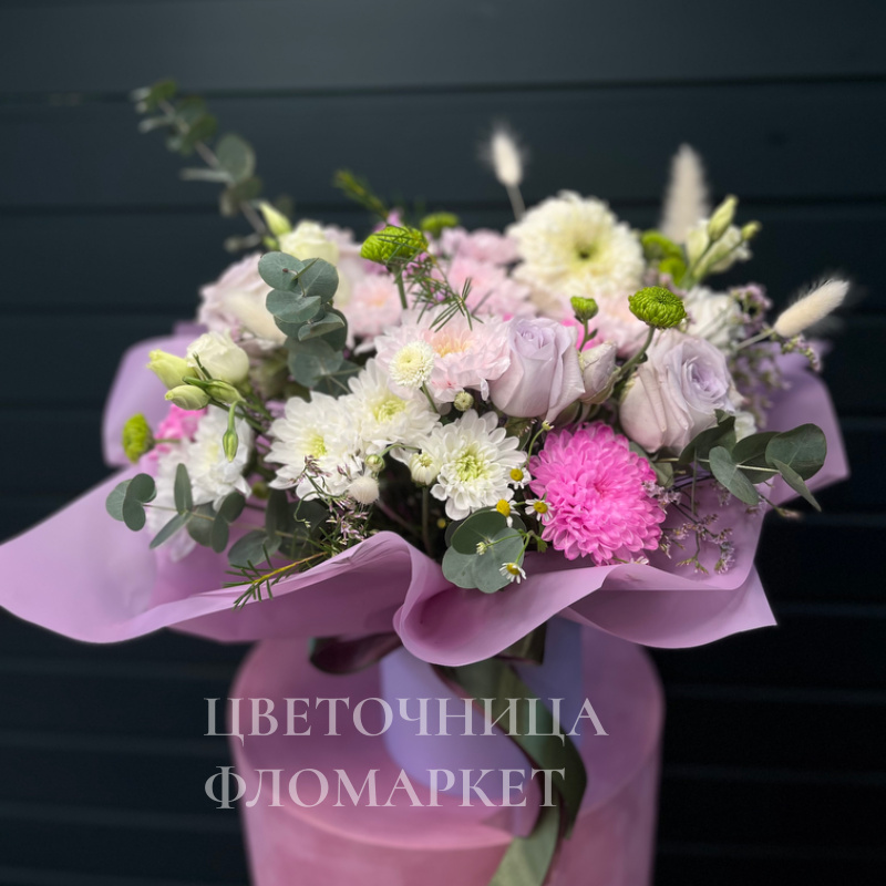 Композиция с герберой фиолетовая гамма