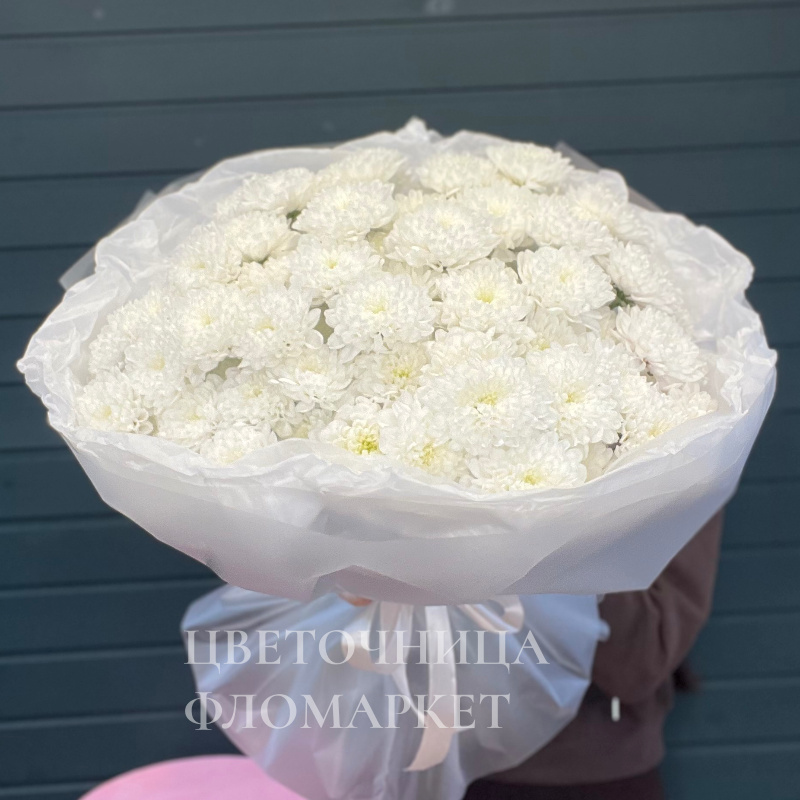 Свадебная нежность