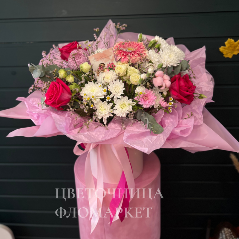 Розовое настроение