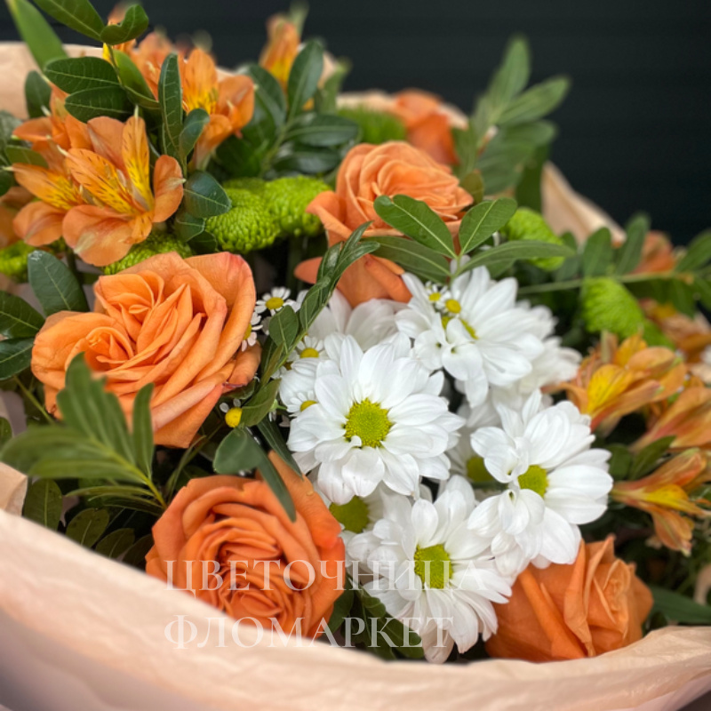 Солнечный букет 1