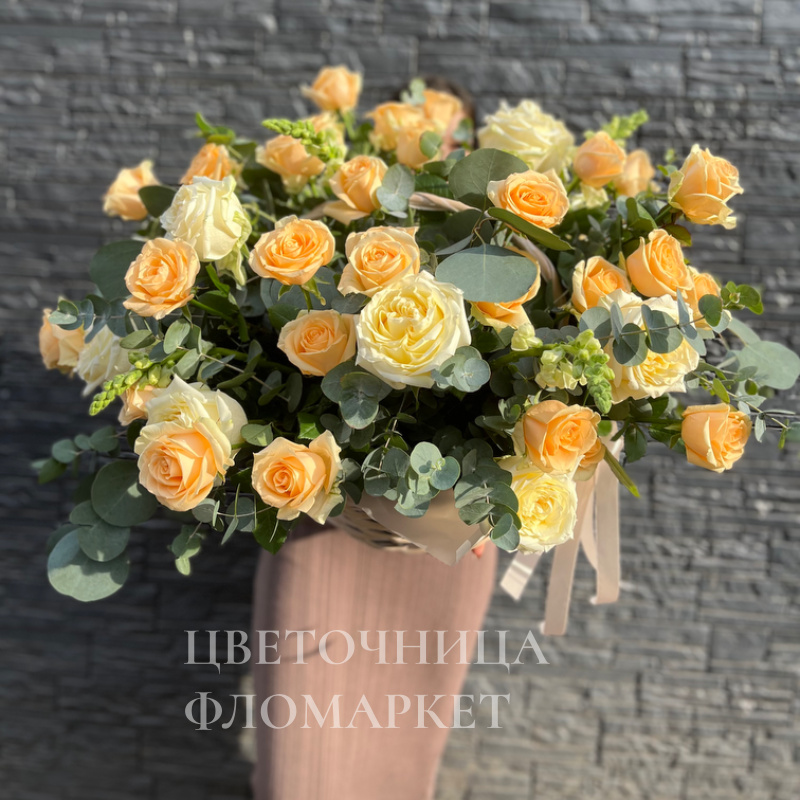 Карамельные розы