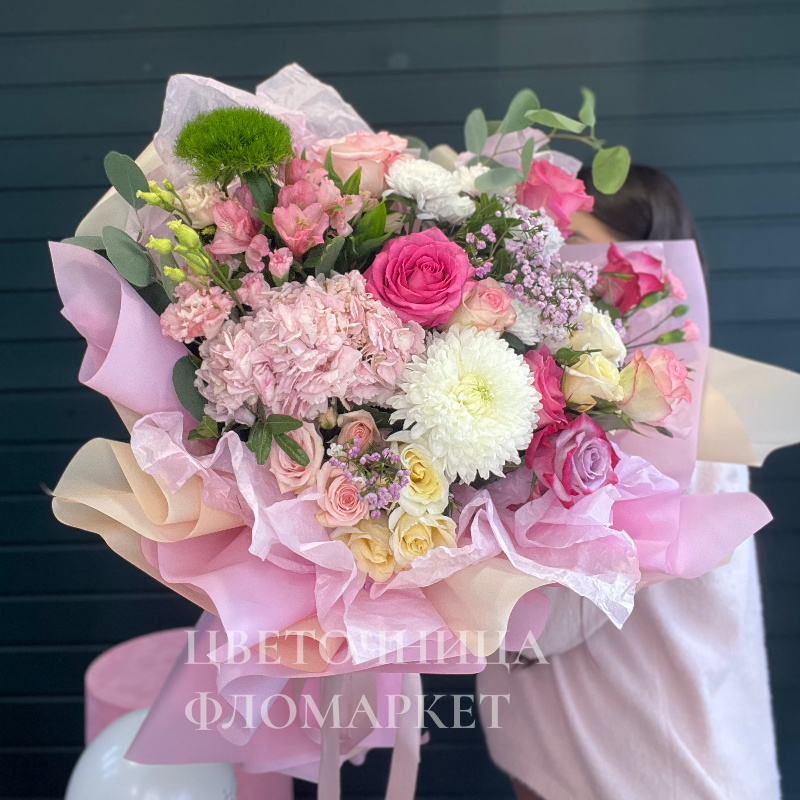 Розовое облако нежности