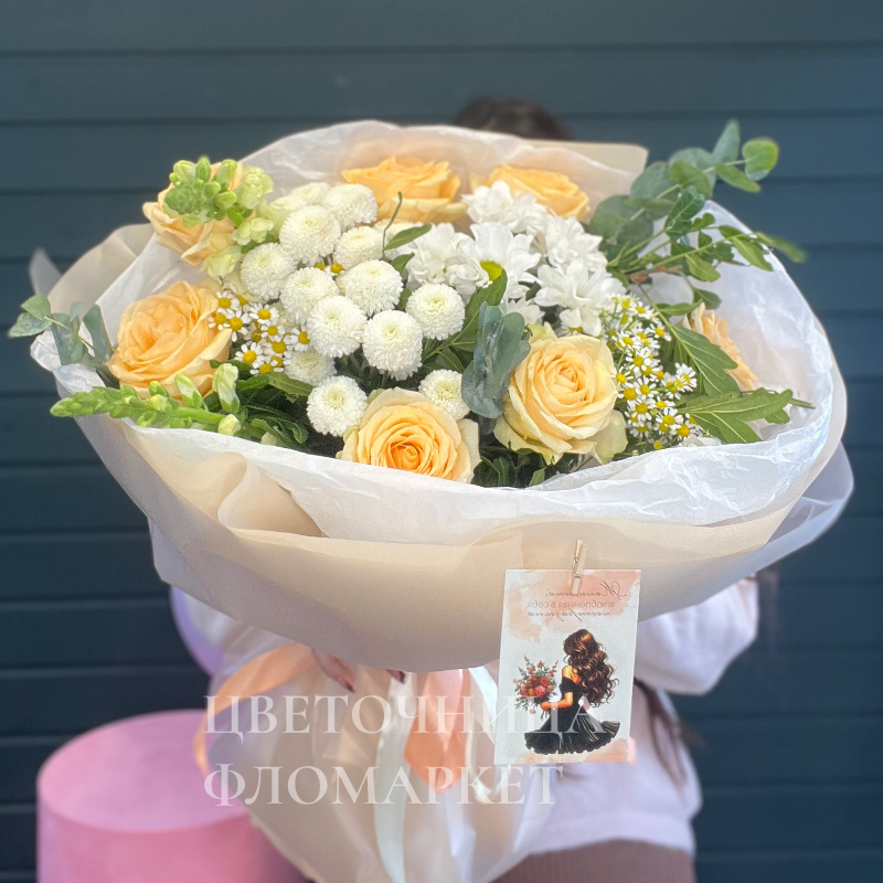 Букет медовый персик 