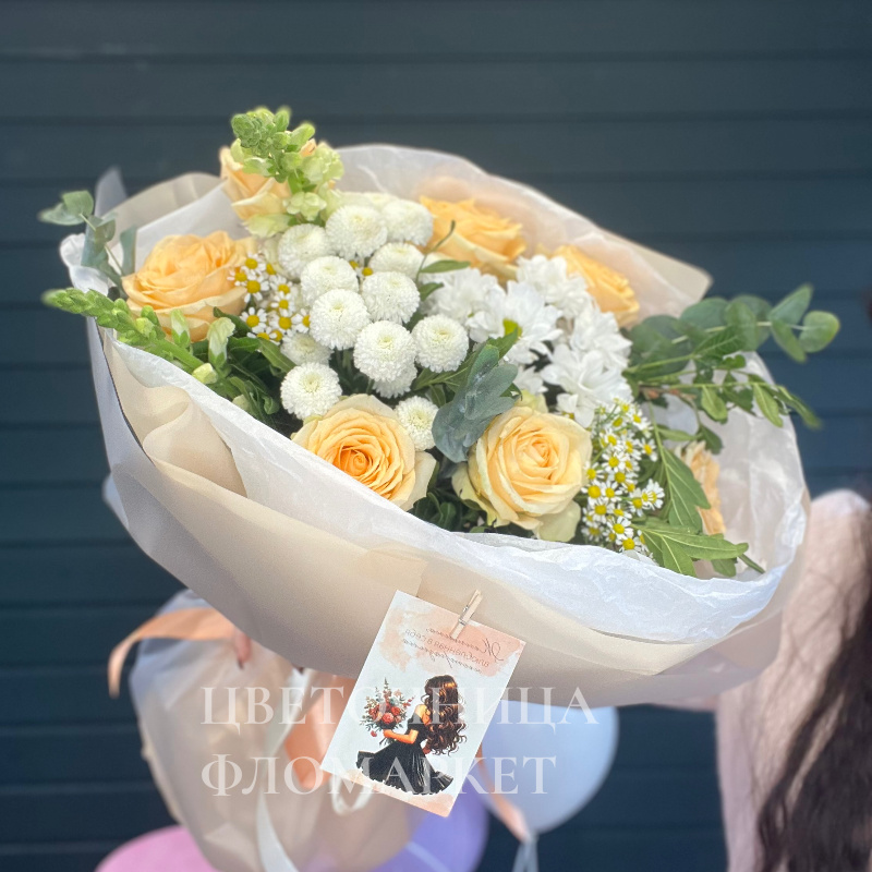 Букет медовый персик  1