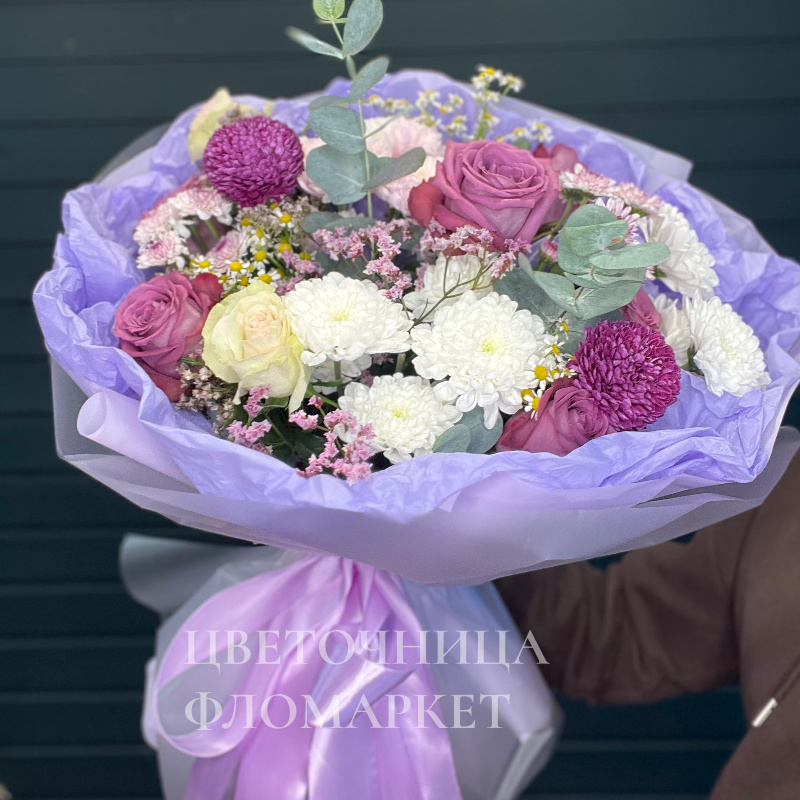 Лавандовый букет невесты