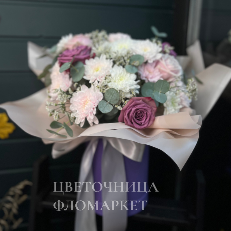 Лавандовые аккорды