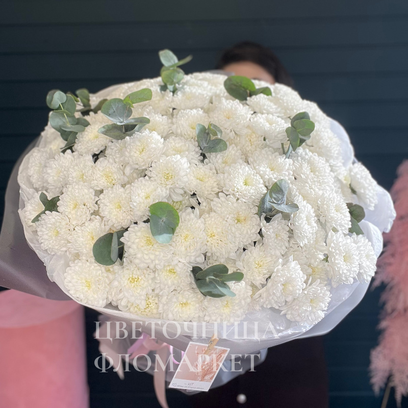 Облако нежности из белоснежных хризантем