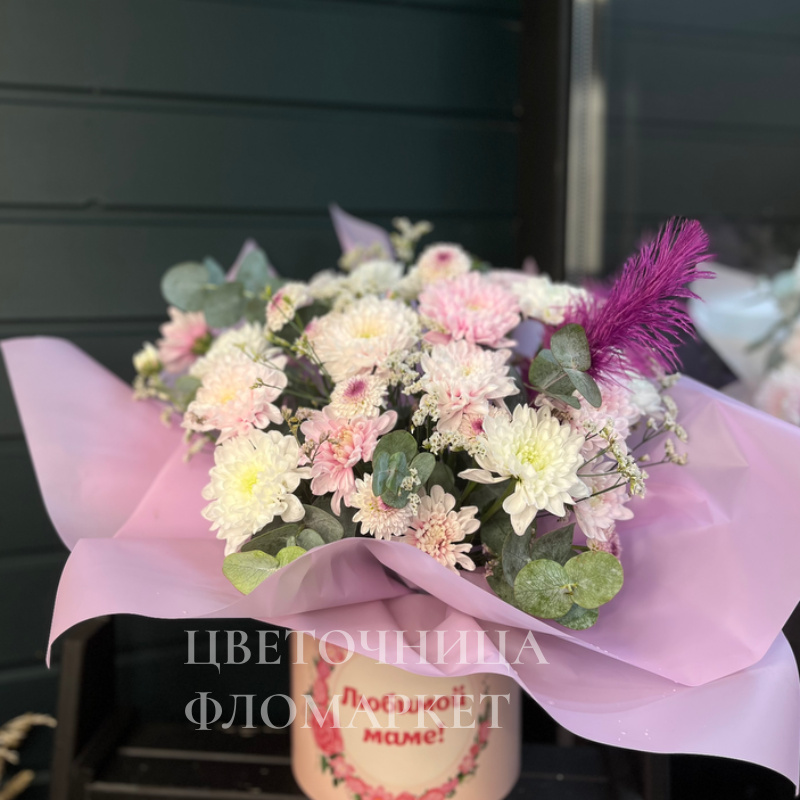 Нежная композиция для мамы из хризантем 