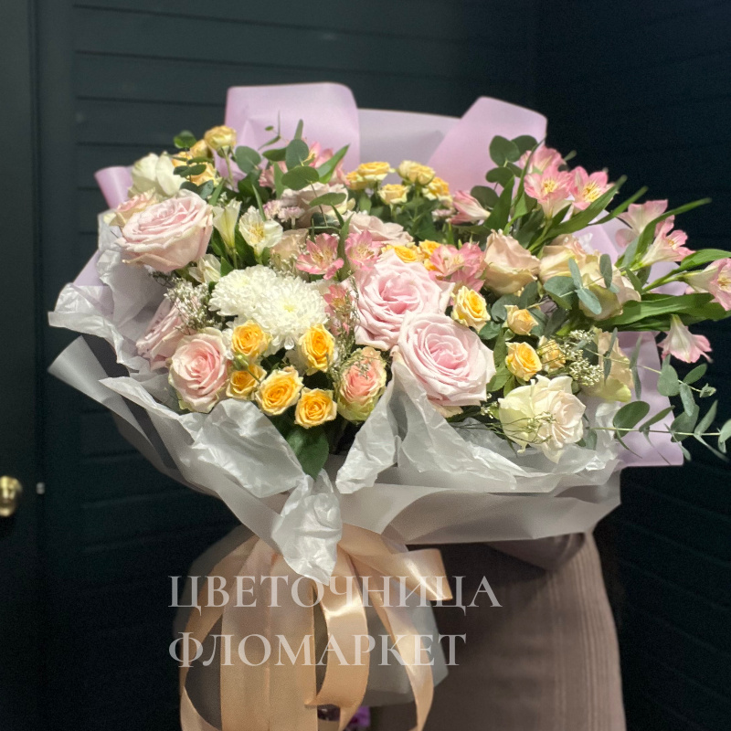 Нежное облако счастья