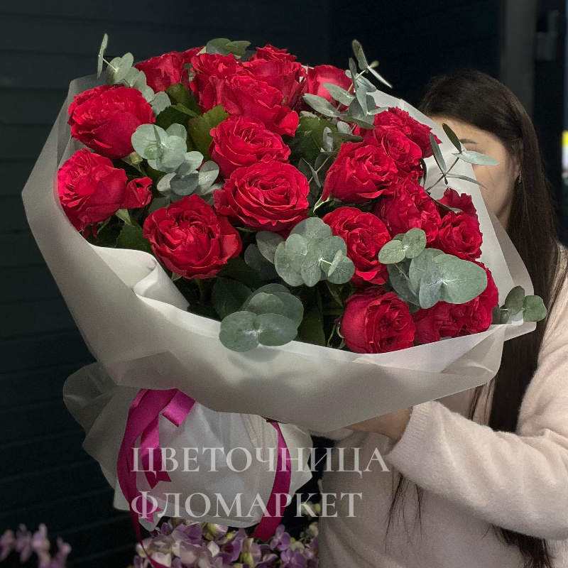 Алый шедевр