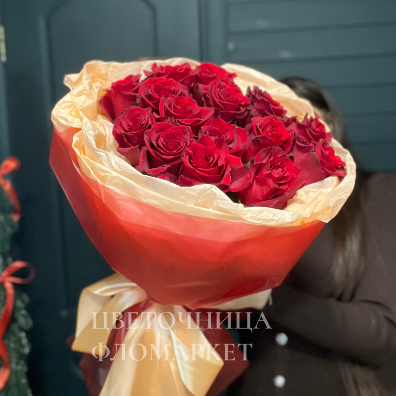 &laquo;Букет страсти&raquo;