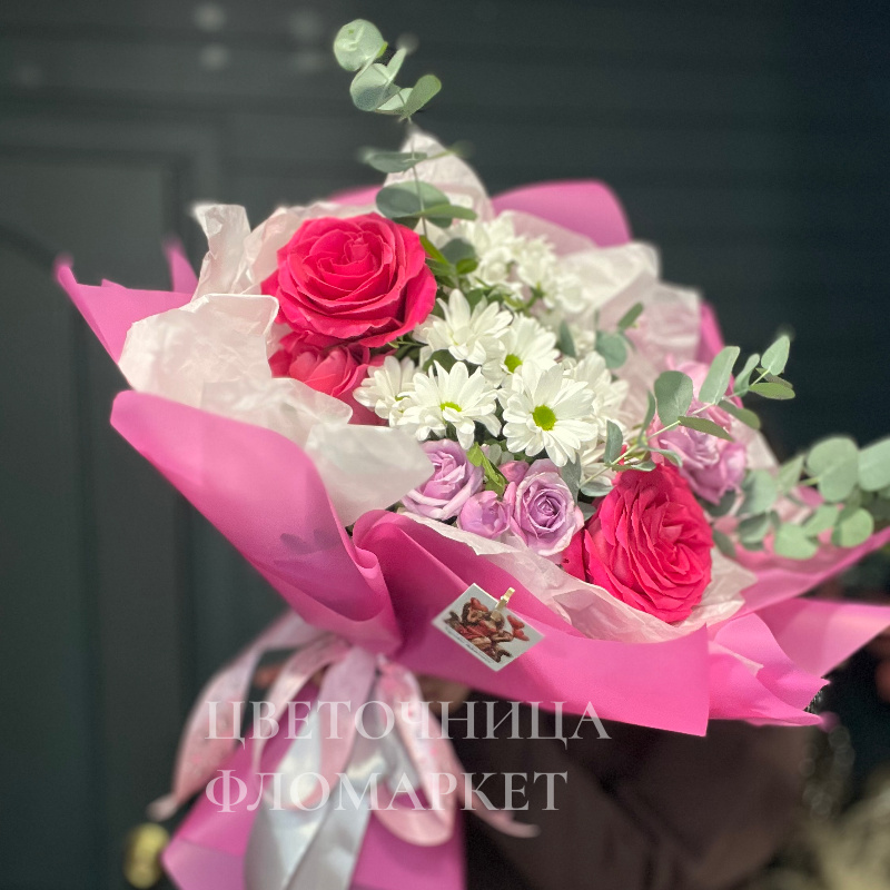 Розовый сюрприз