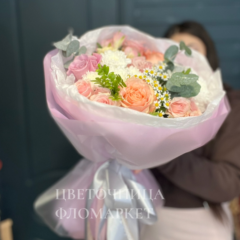 Нежный букет любви с хризантемой 