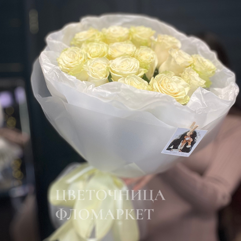 Белое совершенство