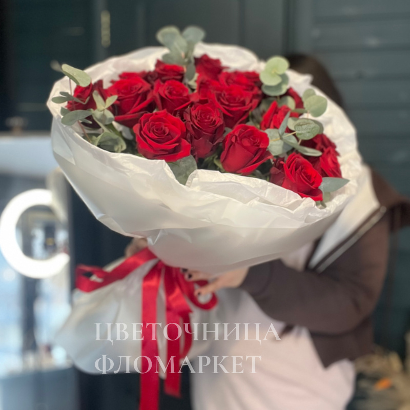 Классические розы 