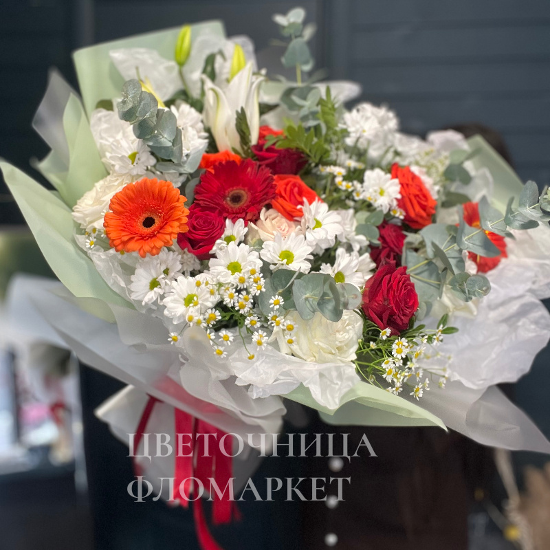 Огненный букет счастья