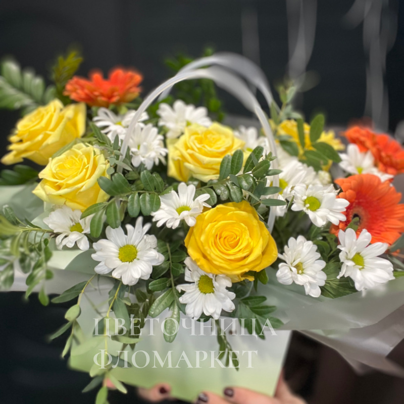 Солнечный букет настроения 1