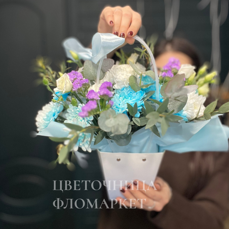 Небесный букет