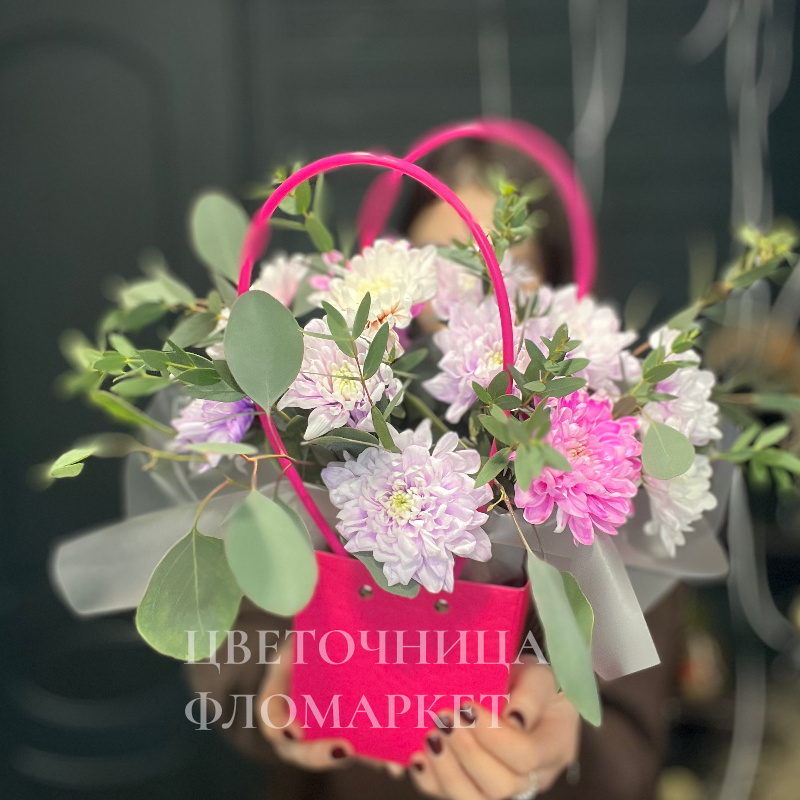 Композиция яркая хризантема  1