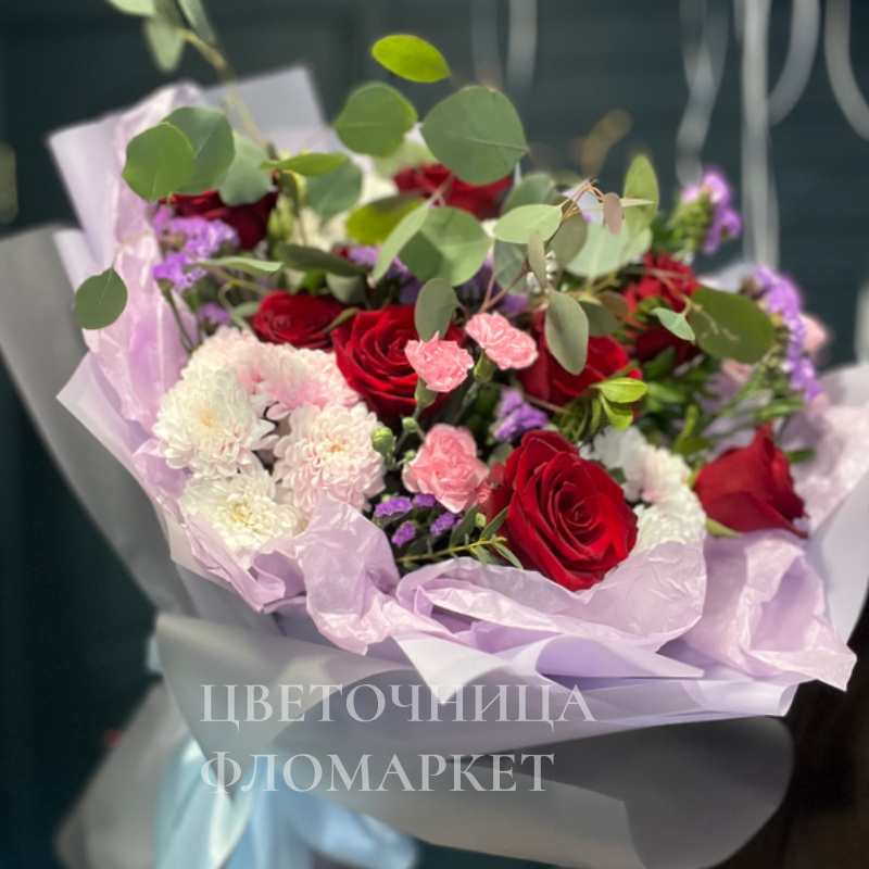 Нежное признание любви