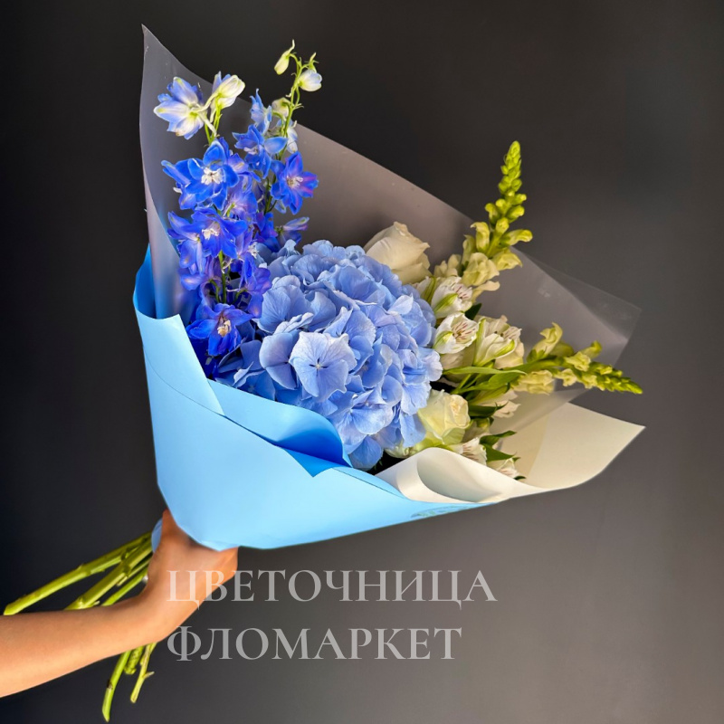 Шикарный